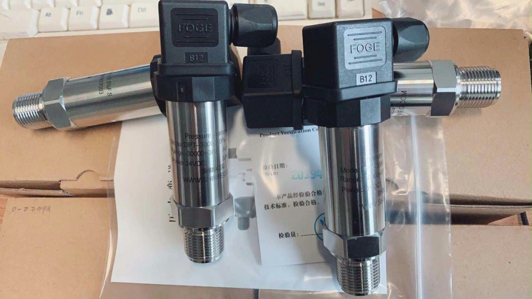 仪表常用名词概念（一）